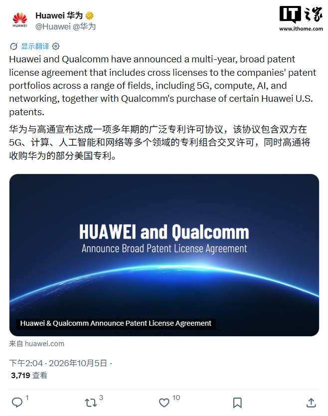 赛事中心